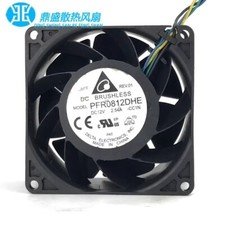 Delta PFR0812DHE 8038 DC12V 2.54A 8CM 4-wire high airflow violent cooling fan picture