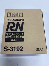7 total - Riso S3192 Duplicator Masters Rolla RN2000/2030/2130/2235/2530 picture