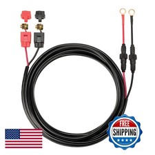 ProMariner 51815 15' Universal DC Cable Extender picture