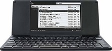 Kingjim Digital Memo Pomela DM200 Black 7 Inch Wide Screen picture