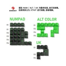 Domikey Semiconductor ABS Keycaps Japanese Legends Cherry Profile Key Caps picture