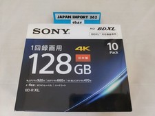 SONY BD-R XL 128GB 15 hours per sheet BDXL HD Printable 10 Packs 2-4x Speed 4K picture
