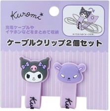 Sanrio, Kuromi, cable clip, set of 2, 853674,Purple picture