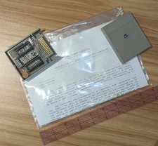 Vintage Atari 400/800 custom EPROM cartridge picture