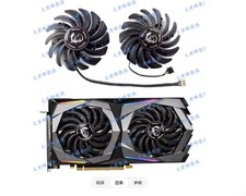 For MSI RTX2060 2060S Magic Dragon Graphics Card Cooling Fan PLD09210S12HH picture