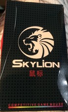 Wired Competitive Game Mouse Colorful Lighting Gaming Black - SKYLION New/Box picture