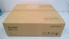 Konica Minolta bizhub C3350/C3850 (TF-P07) Transfer Belt Unit A4Y5WY2 picture