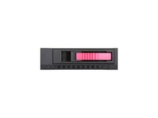 iStarUSA T-7M1HD-RED 5.25