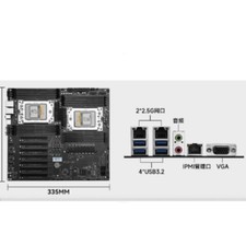 South China Gold H12D-16D EPYC Xialong Dual-Socket Motherboard [with BMC] picture