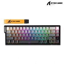 ATTACK SHARK X68 PRO HE Tri-Mode Magnetic Gaming Keyboard 8K RGB 66 Keys picture