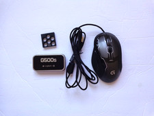 Logitech G500s Laser Gaming Mouse with Adjustable Weight and Cartridge picture