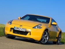 Cars nissan 370z yellow Desk Mat Stitched picture