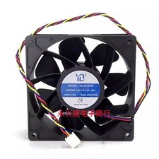 1PCS YD12038HB 12V 3.12A 4-Wire PWM Mute Cooling Fan picture