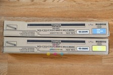 Compatible MX-C40NT CY Toner Cartridges Sharp MX-C311 MX-C312 MX-C400P MX-C402SC picture