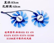 For Xishi HIS RX 470 RX474 RX570 RX574 RX580 RX588 Graphics Card Dual Fan Parts picture