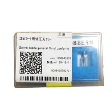 Original Mimaki CJV30/CJV150/CJV300/CG-SRiii Blade 45 Degrees (3pc) SPB-0030 picture