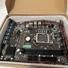 BTC B250C 12-USB Mining Motherboard With Intel i7-6700 CPU picture
