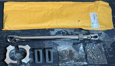 Havis C-HDM-401 Heavy-Duty Stability Side Arm picture