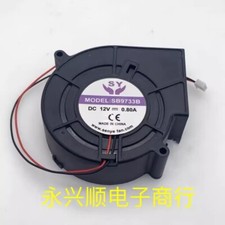 1PCS SB9733B DC12V 0.80A 2-Pin Turbo Cooling Fan picture
