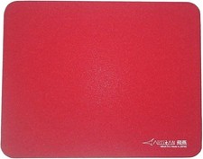 Artisan Hien Wine Red XL FX Soft Japan Import - Stylish, Comfortable Design picture