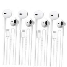 4 Pack USB C Headphones, Stereo Earbuds with Mic & Remote Control White picture
