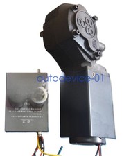 QTY:1 NEW Electric tarpaulin closed cover motor for dump truck DHL/FedEx picture