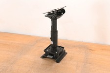 Chief RPMA000 Projector Mount System w/ CMS009012 Column & CMA345 Plate CG01W8X picture