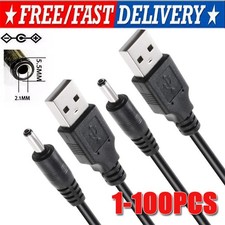 50cm/100cm USB to 5.5mm x 2.1mm Male Coaxial Barrel 5V DC Power Cable LOT picture