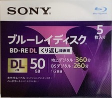 SONY BD-RE 2x Speed Dual Layer V Series 5BNE2VLPS2 5 Pack Japan picture