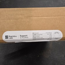 Bambu Lab Support For PLA / PETG Nature Wirh Spool  picture