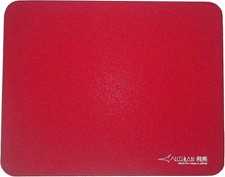ARTISAN NINJA FX HIEN Gaming Mouse Pad Wine-Red/Black S/M/L/XL MID/SOFT/XSOFT picture