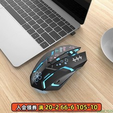 Re:ZERO - Starting Life in Another World Wireless Mouse Rem Ram PC Laptop Mouse  picture