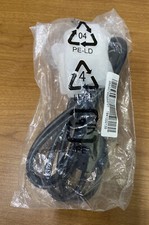 LOT OF (5) OEM HEWLETT PACKARD 5 Ft DVI-D TO DVI-D CABLE MALE/MALE NEW IN PKG picture