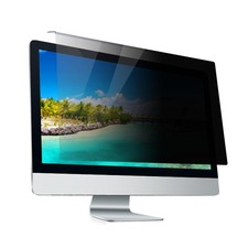 Hanging Computer Privacy Screen Protector 23-24 Inches 169 Blue Light Filter picture