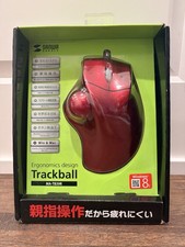SANWA SUPPLY Trackball MA-TB39R RED  Wired Mouse Red Ball Sealed New in Box picture
