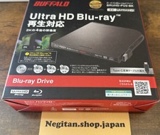BUFFALO BRUHD-PU3-BK UHD BD compatible portable 4K Ultra HD Blu-ray drive Black picture