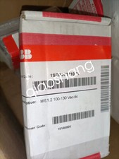 One Unit New 1SDA073710R1  # DHL & Fedex picture