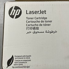 HP W2171ZC TerraJet blue  LaserJet Toner Cartridge MFP 6800/ MFP 6801 lot of 2 picture