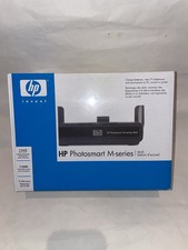 HP Photosmart M-Series Dock Station C8907A -Brand new please see pictures picture