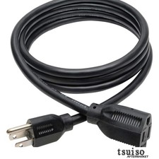 Eaton 3-Prong 6ft Power Extension Cord - Reliable 15A Solution for Heavy Devices picture
