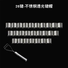 QWERASDF Stainless Steel Metal Keycap For Mx Mechanical Keyboard Gaming Key Lot picture