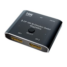 DisplayPort 2.1 16K Switch Bi-Directional 8K 120Hz 4K 240Hz DP Splitter picture