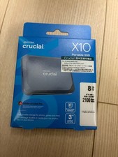 Crucial X10 8TB Portable SSD 2100MB/s IP65 Waterproof Dustproof Unopened picture