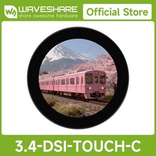 Waveshare 3.4/4inch DSI Round Capacitive Touch Display, 800��800/ 720��720 IPS picture