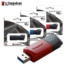 Kingston Data Traveller DTXM Exordia M 64GB/126GB/256GB USB 3.2 Flash Drive -UK picture