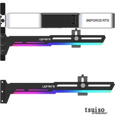 Customizable 5V ARGB Graphics Card Holder – Adjustable Length & Height Support picture