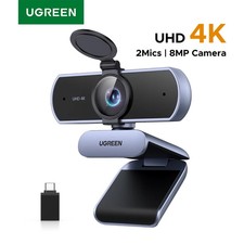 UGREEN 4K Webcam with Microphone Full HD Auto Light Correction Streaming picture