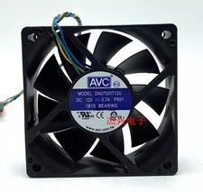 AVC DA07020T12U 7020 DC12V 0.7A 7cm 4-Wire Cooling Fan picture