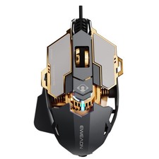 EWEADN G5 Wired Gaming with Adjustable Tail, 12800 DPI Programmable Computer ... picture