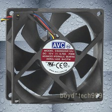 Cooling Fan AVC DS08025R12U DC12V 0.7A P016 8025 8CM 80MM 80X80X25MM 4pin picture